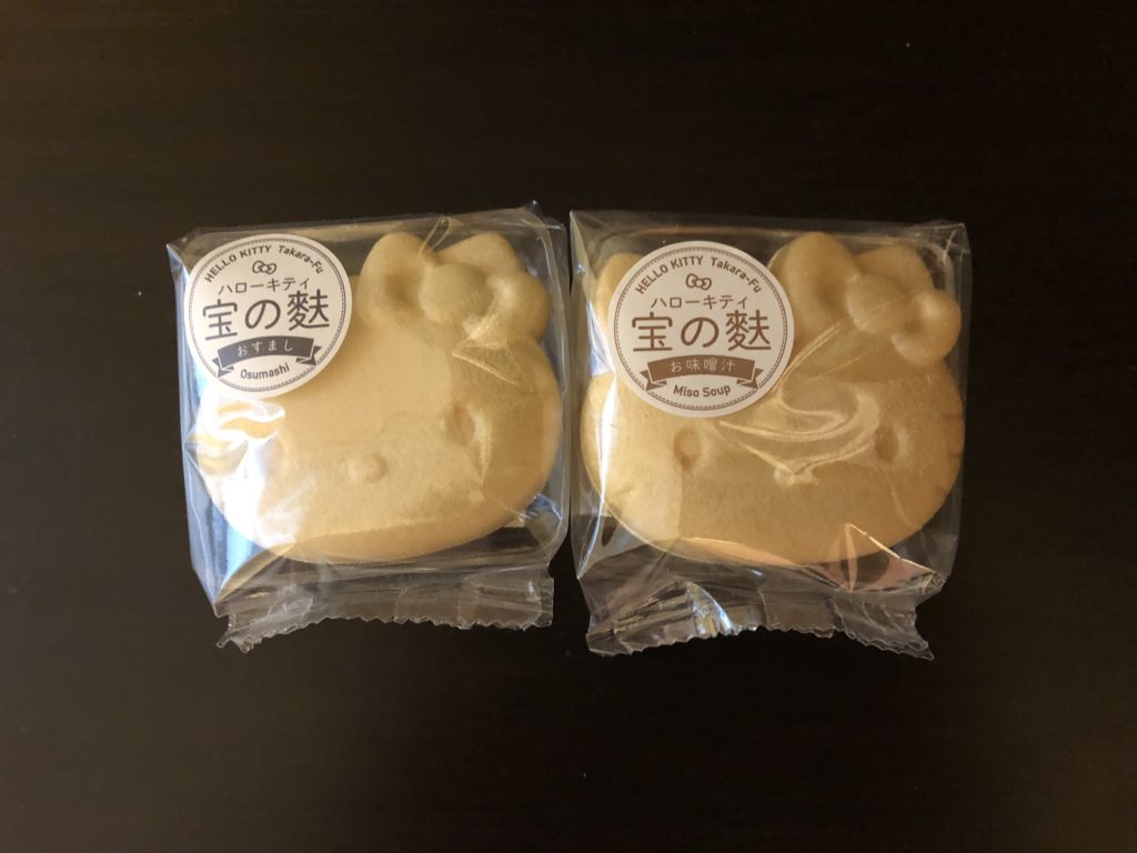 ハローキティ 宝の麩 加賀麩不室屋